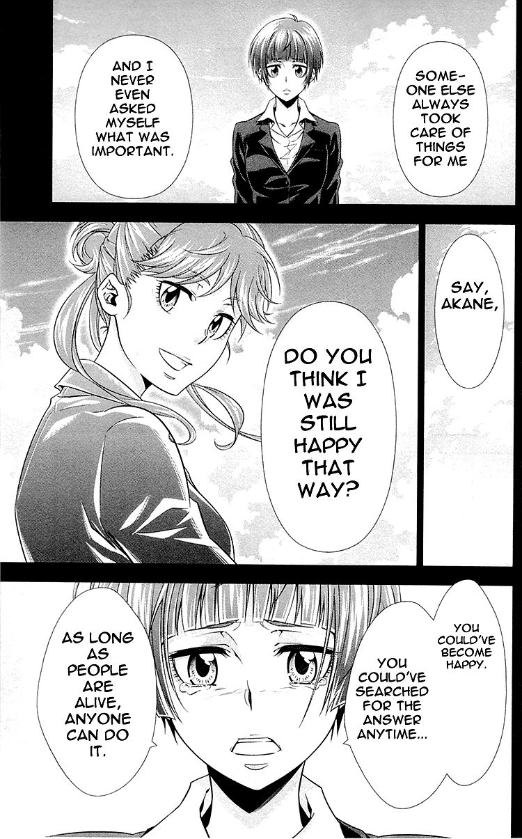 Kanshikan Tsunemori Akane Chapter 22 page 24 - Chapter 22 : The Place Where Justice Is Found