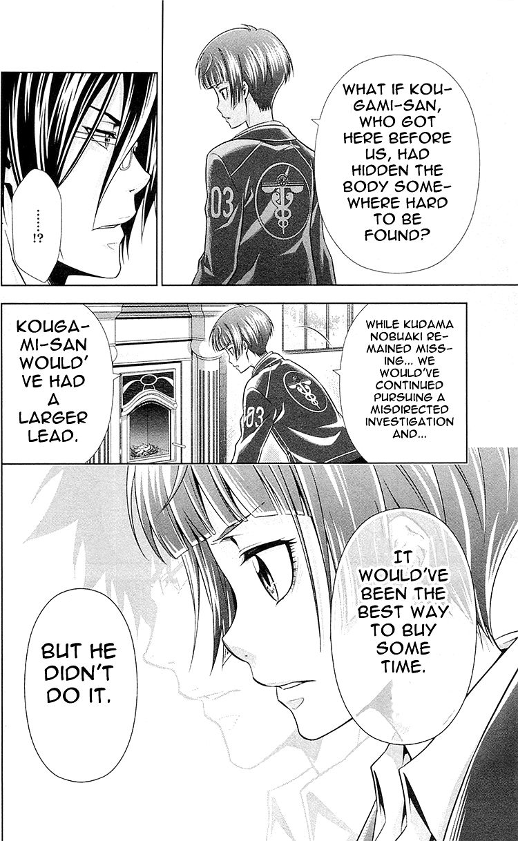 Kanshikan Tsunemori Akane Chapter 22 page 31 - Chapter 22 : The Place Where Justice Is Found