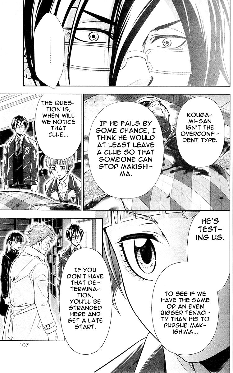 Kanshikan Tsunemori Akane Chapter 22 page 32 - Chapter 22 : The Place Where Justice Is Found