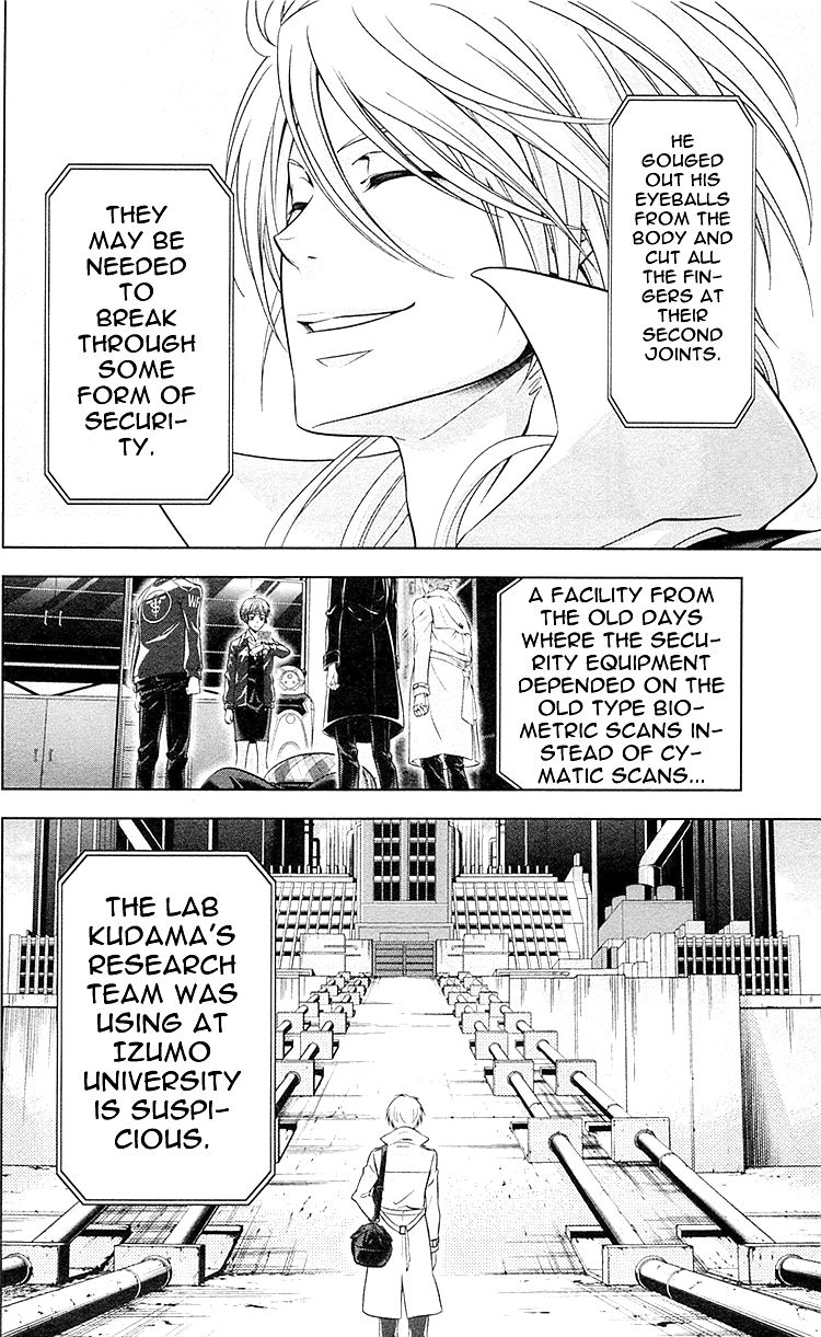 Kanshikan Tsunemori Akane Chapter 22 page 37 - Chapter 22 : The Place Where Justice Is Found