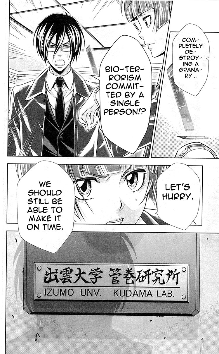 Kanshikan Tsunemori Akane Chapter 22 page 39 - Chapter 22 : The Place Where Justice Is Found