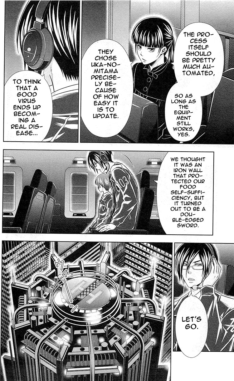 Kanshikan Tsunemori Akane Chapter 22 page 43 - Chapter 22 : The Place Where Justice Is Found