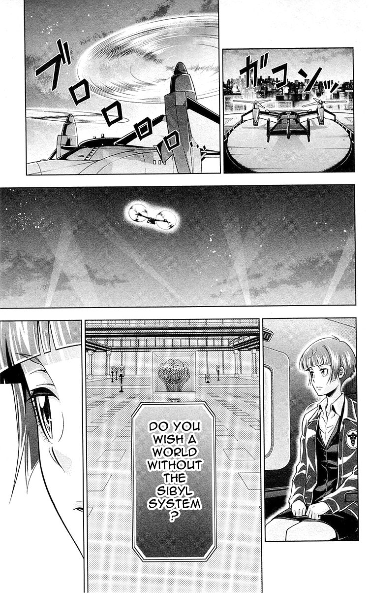 Kanshikan Tsunemori Akane Chapter 22 page 44 - Chapter 22 : The Place Where Justice Is Found