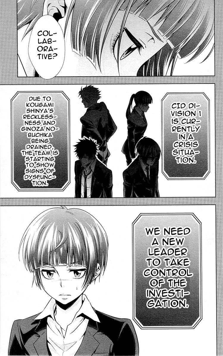 Kanshikan Tsunemori Akane Chapter 22 page 46 - Chapter 22 : The Place Where Justice Is Found