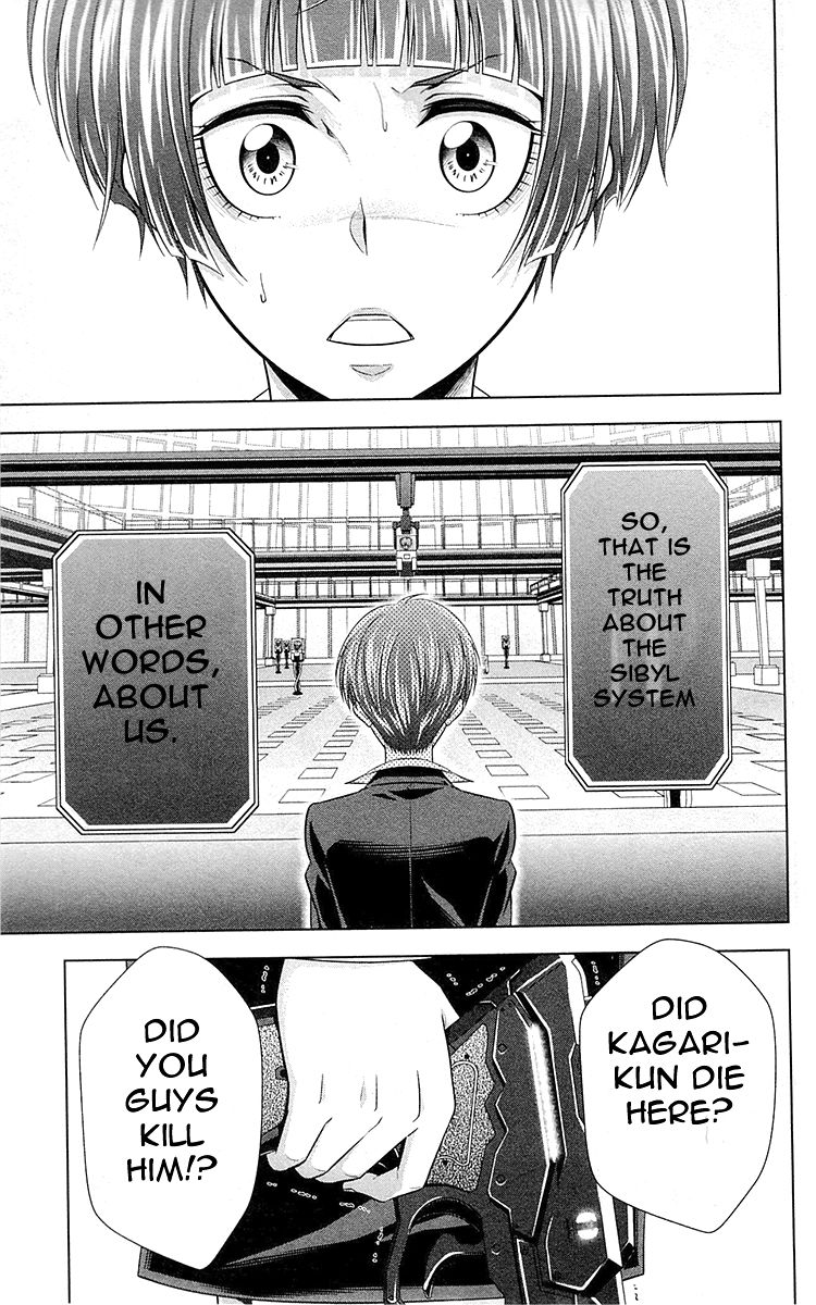 Kanshikan Tsunemori Akane Chapter 22 page 8 - Chapter 22 : The Place Where Justice Is Found