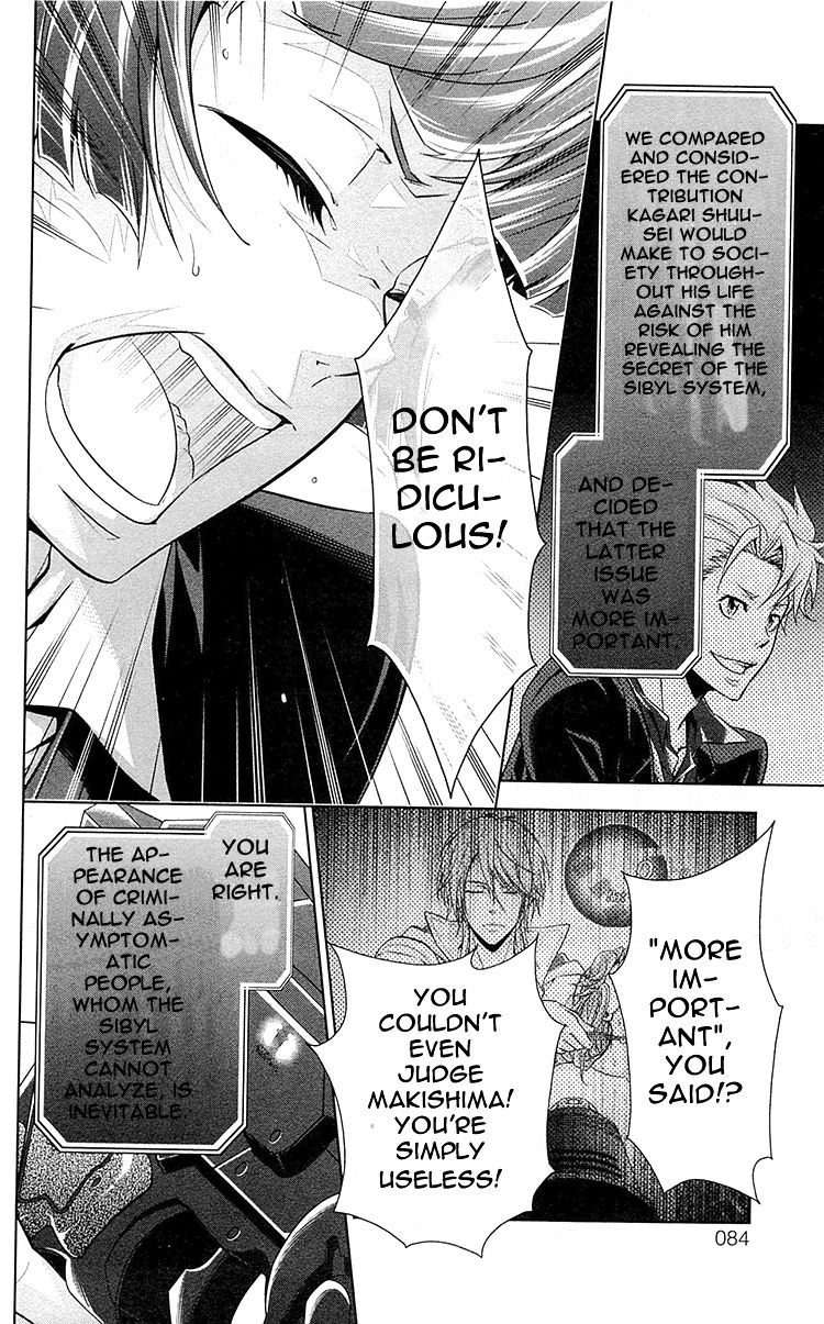 Kanshikan Tsunemori Akane Chapter 22 page 9 - Chapter 22 : The Place Where Justice Is Found