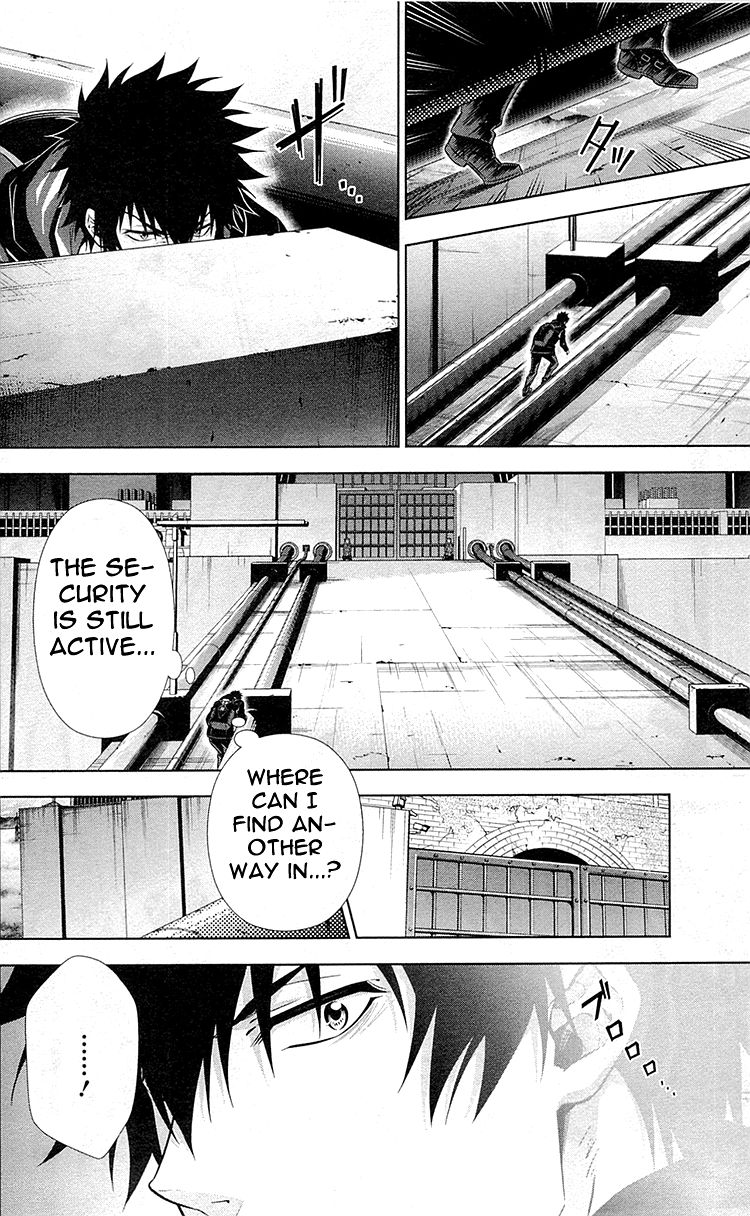 Kanshikan Tsunemori Akane Chapter 23 page 11 - Chapter 23 : Blood-Stained Reward (Part 1)