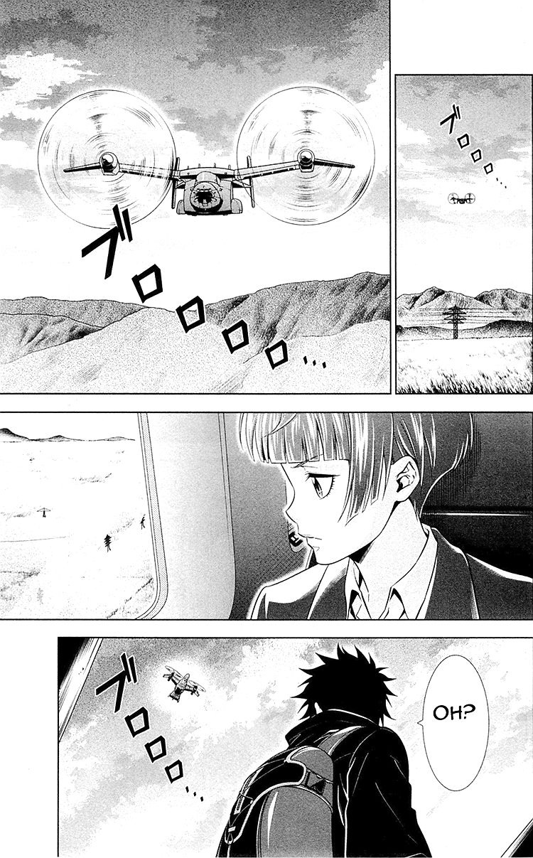 Kanshikan Tsunemori Akane Chapter 23 page 12 - Chapter 23 : Blood-Stained Reward (Part 1)