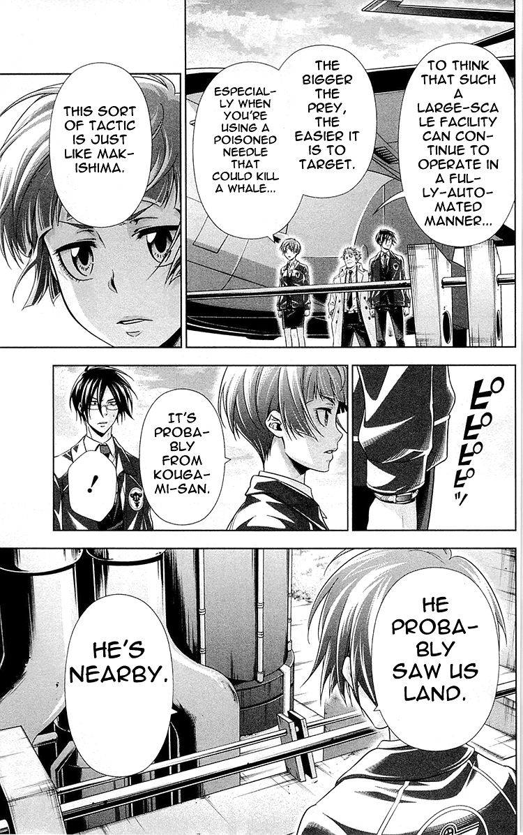 Kanshikan Tsunemori Akane Chapter 23 page 14 - Chapter 23 : Blood-Stained Reward (Part 1)