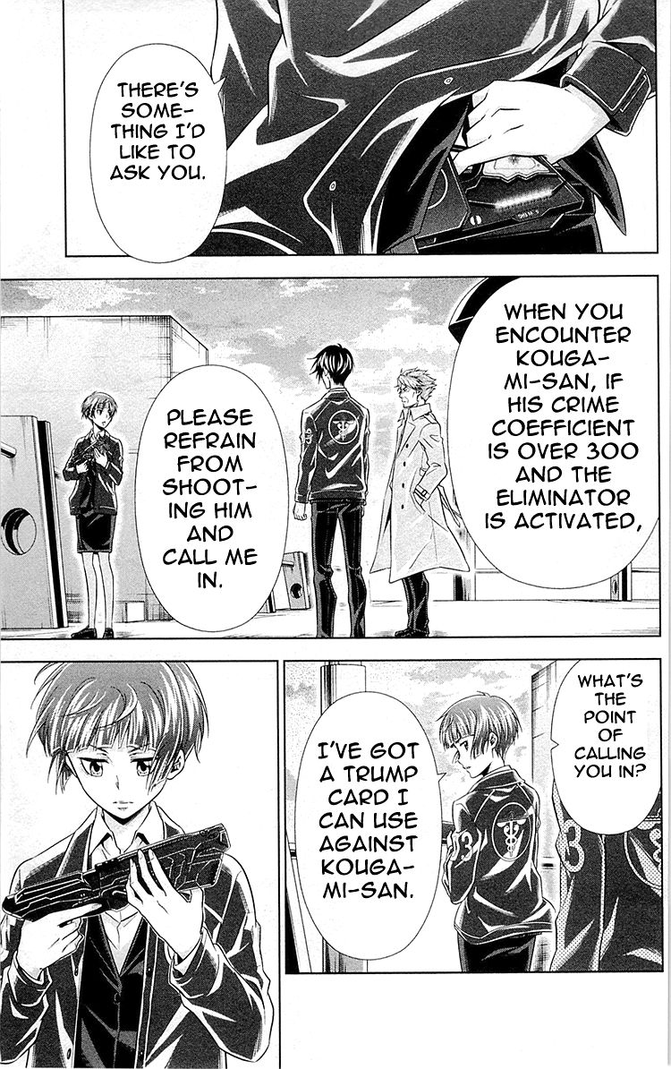 Kanshikan Tsunemori Akane Chapter 23 page 20 - Chapter 23 : Blood-Stained Reward (Part 1)