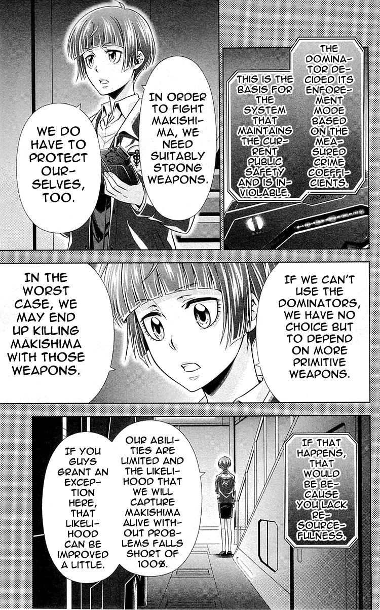 Kanshikan Tsunemori Akane Chapter 23 page 22 - Chapter 23 : Blood-Stained Reward (Part 1)