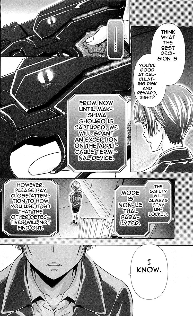 Kanshikan Tsunemori Akane Chapter 23 page 23 - Chapter 23 : Blood-Stained Reward (Part 1)