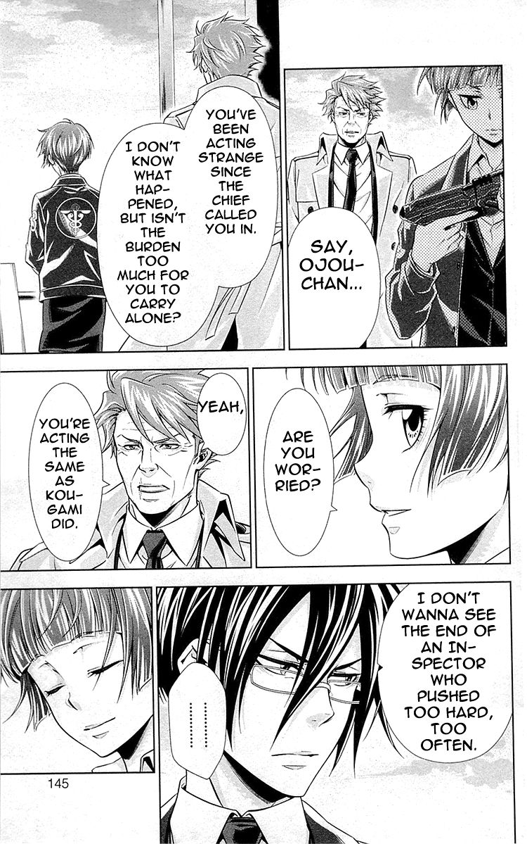 Kanshikan Tsunemori Akane Chapter 23 page 24 - Chapter 23 : Blood-Stained Reward (Part 1)