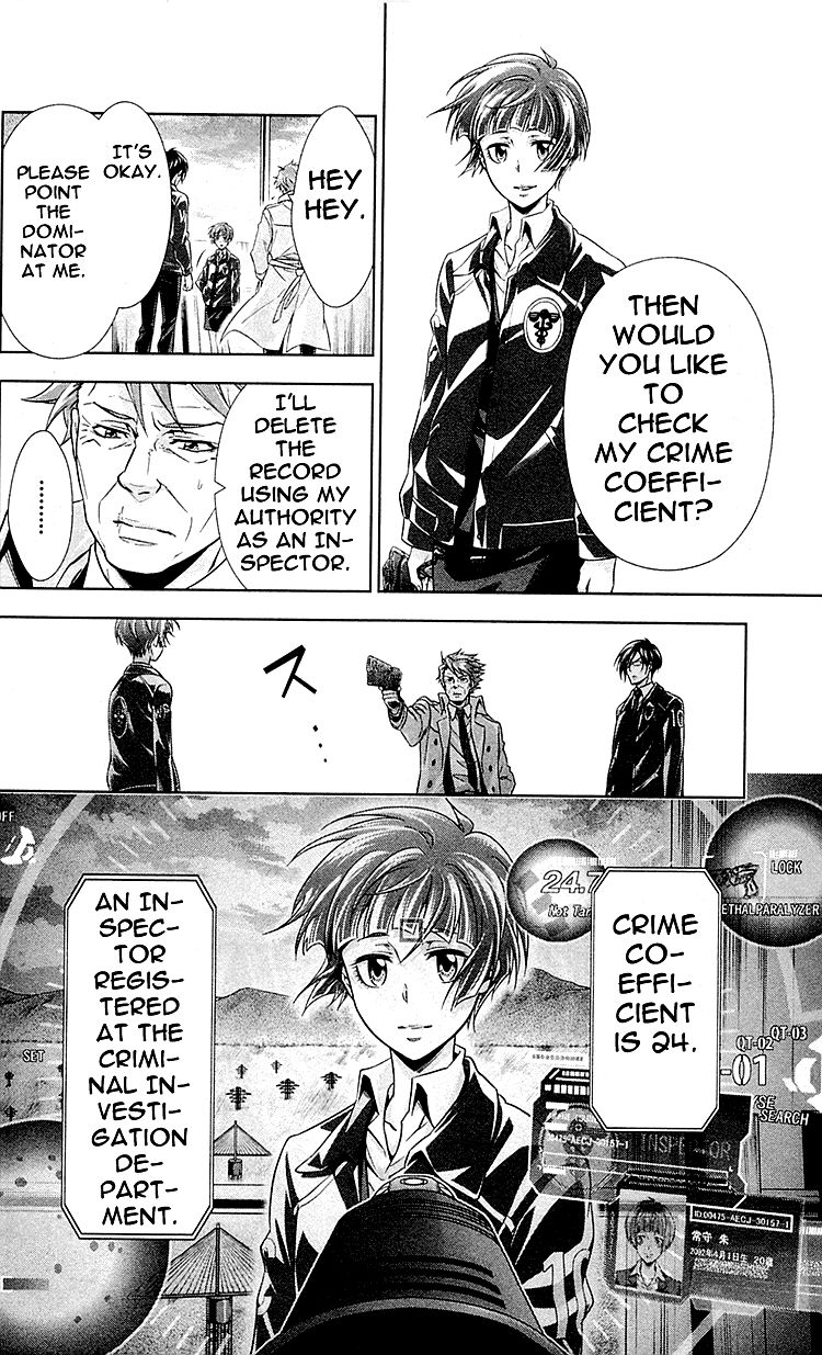 Kanshikan Tsunemori Akane Chapter 23 page 25 - Chapter 23 : Blood-Stained Reward (Part 1)