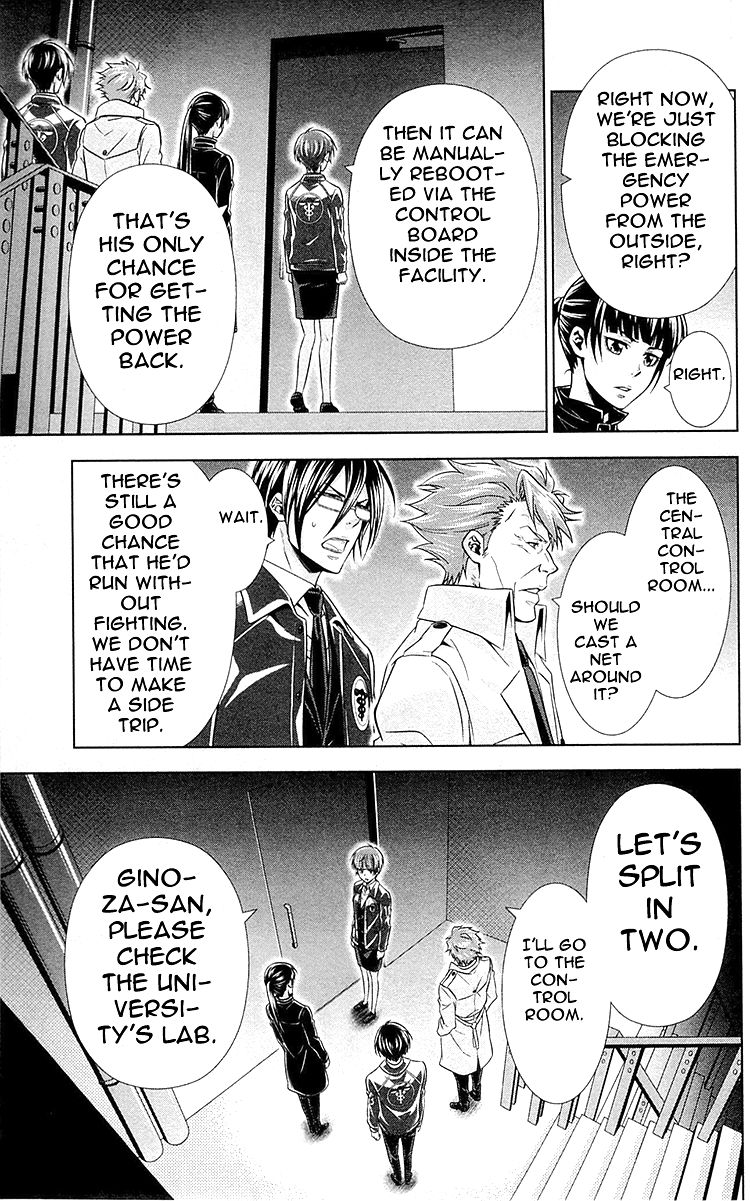 Kanshikan Tsunemori Akane Chapter 23 page 30 - Chapter 23 : Blood-Stained Reward (Part 1)