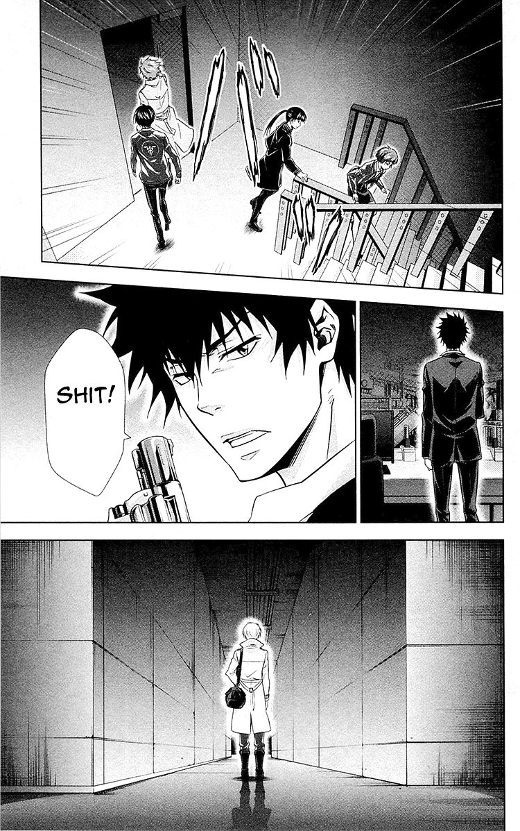 Kanshikan Tsunemori Akane Chapter 23 page 32 - Chapter 23 : Blood-Stained Reward (Part 1)