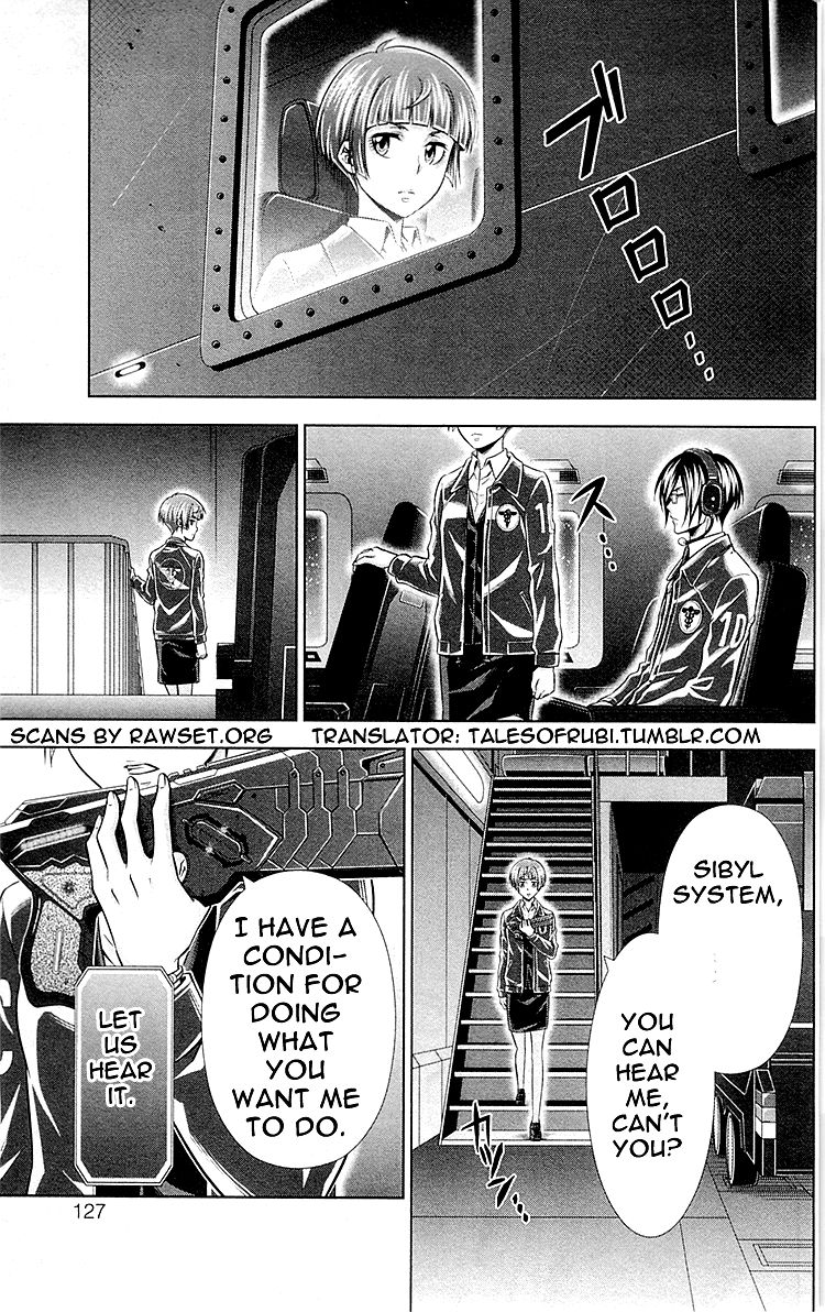 Kanshikan Tsunemori Akane Chapter 23 page 6 - Chapter 23 : Blood-Stained Reward (Part 1)