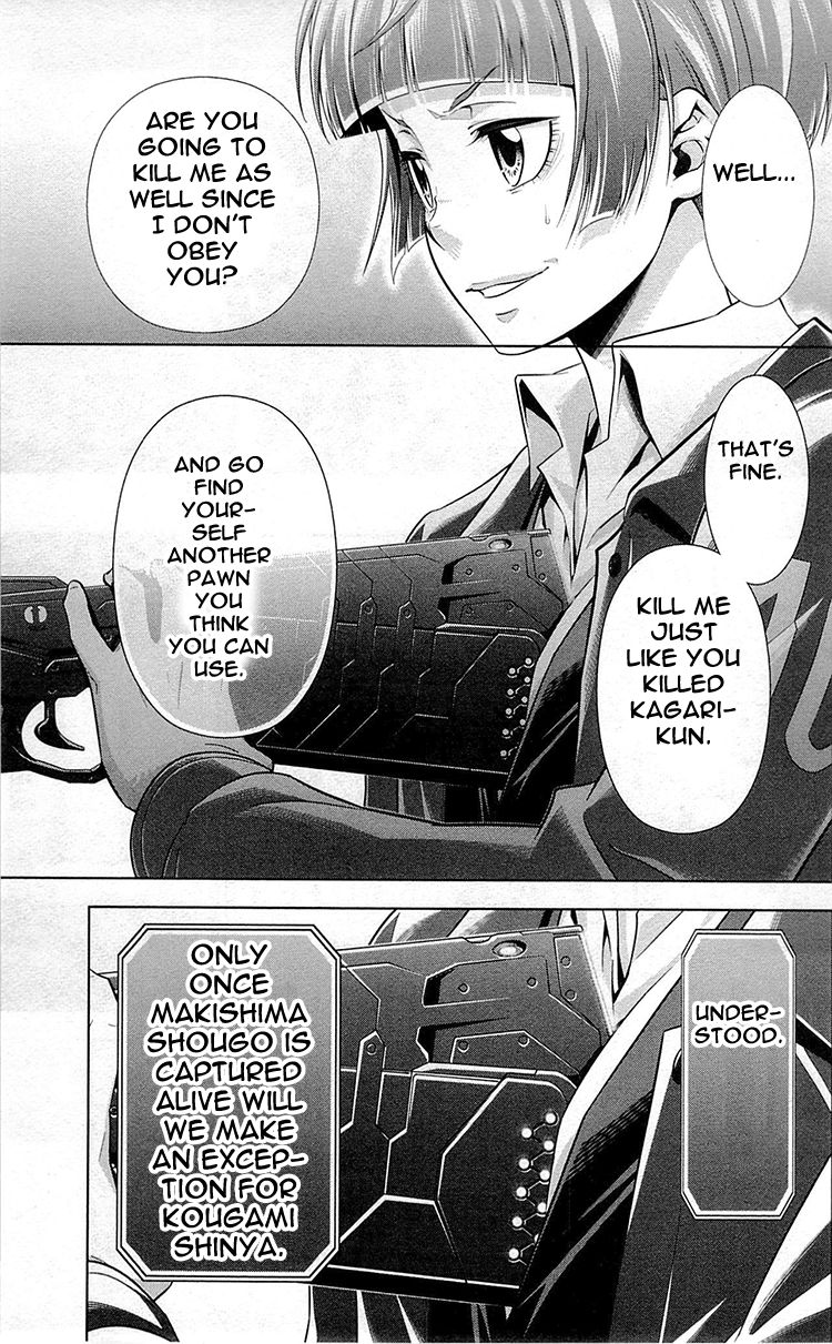 Kanshikan Tsunemori Akane Chapter 23 page 8 - Chapter 23 : Blood-Stained Reward (Part 1)