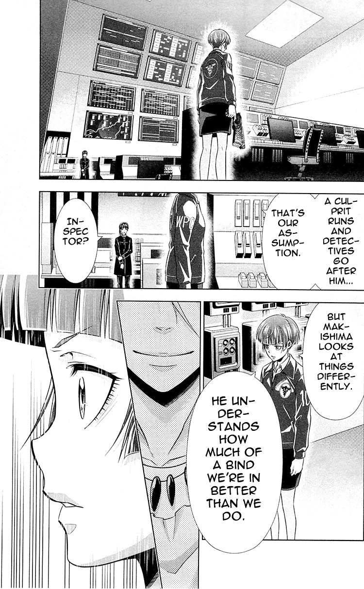Kanshikan Tsunemori Akane Chapter 24 page 10 - Chapter 24 : Blood-Stained Reward (Part 2)