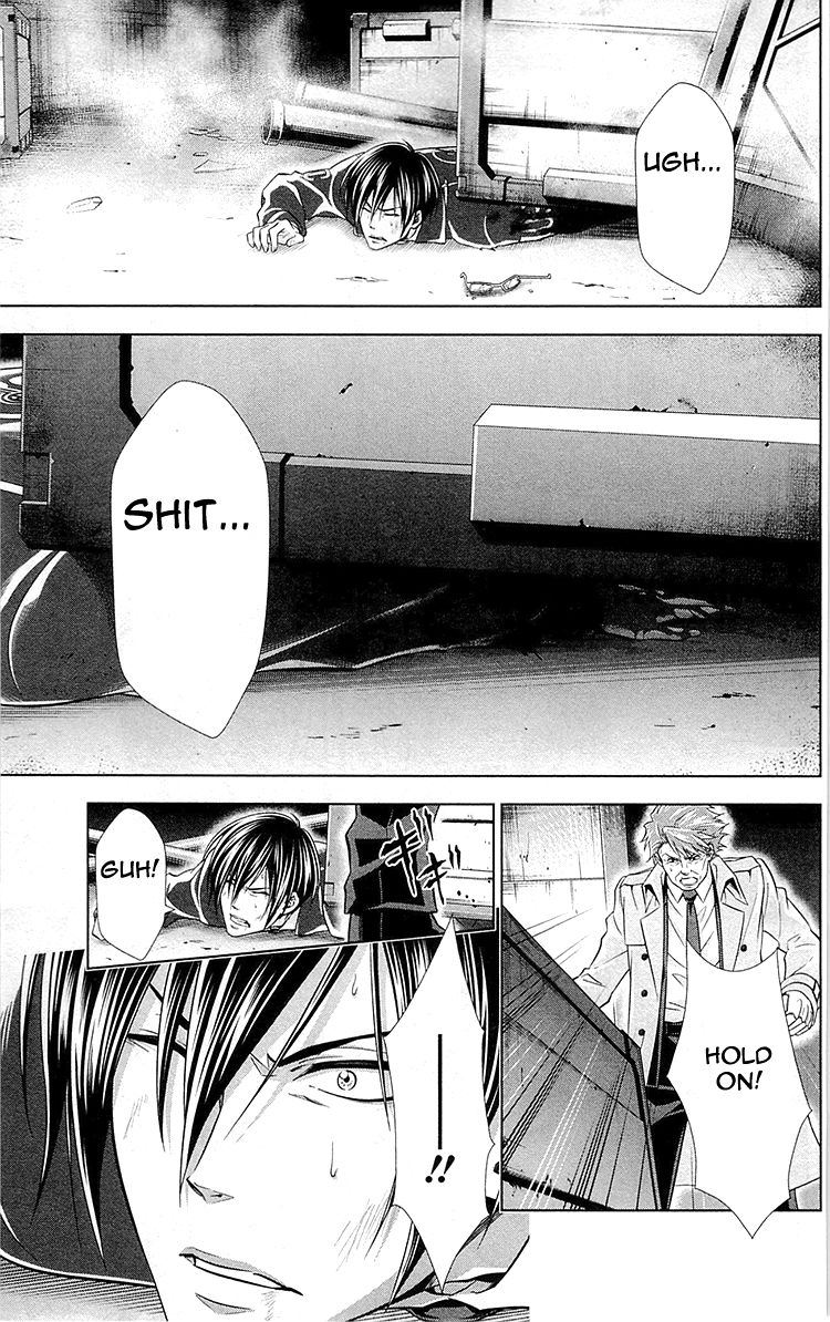 Kanshikan Tsunemori Akane Chapter 24 page 14 - Chapter 24 : Blood-Stained Reward (Part 2)