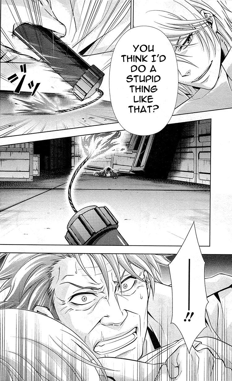 Kanshikan Tsunemori Akane Chapter 24 page 19 - Chapter 24 : Blood-Stained Reward (Part 2)