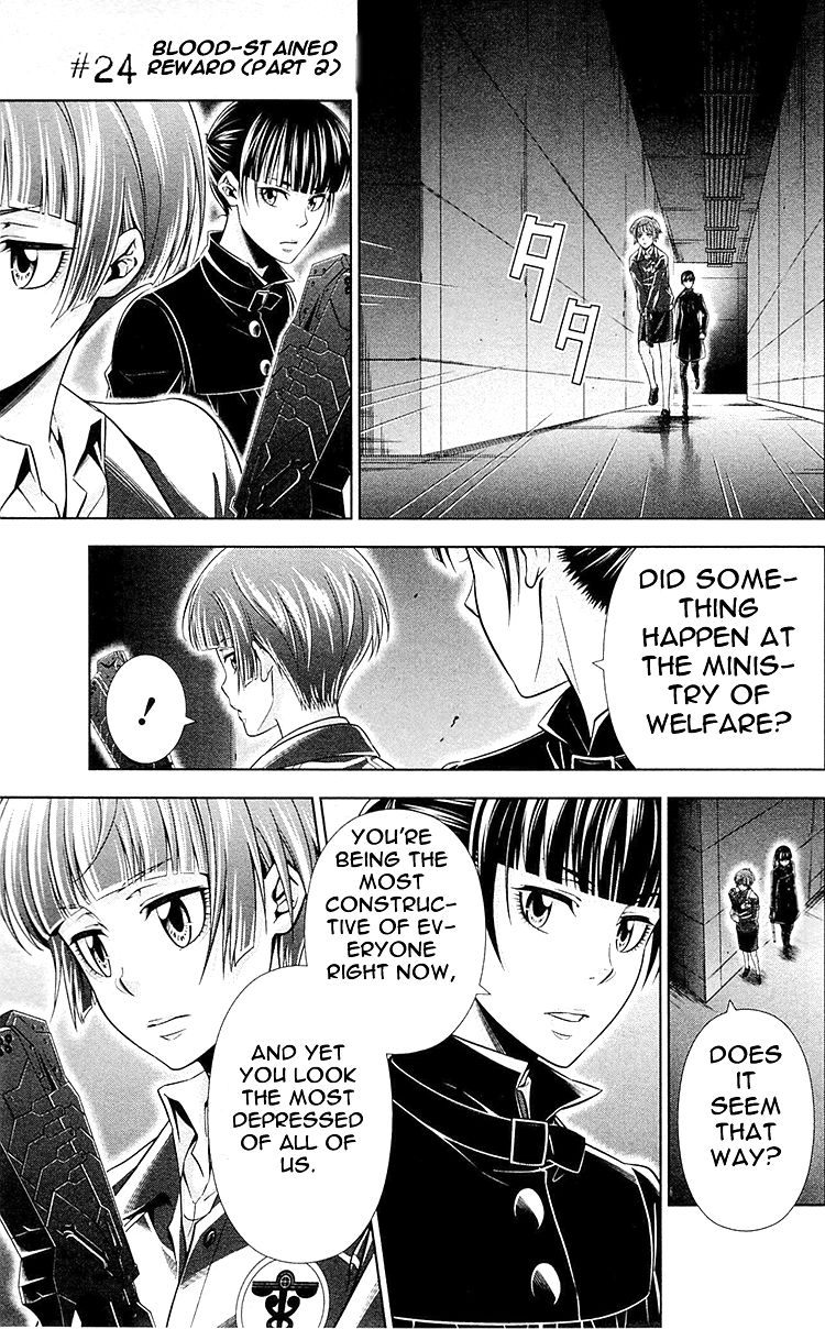 Kanshikan Tsunemori Akane Chapter 24 page 2 - Chapter 24 : Blood-Stained Reward (Part 2)