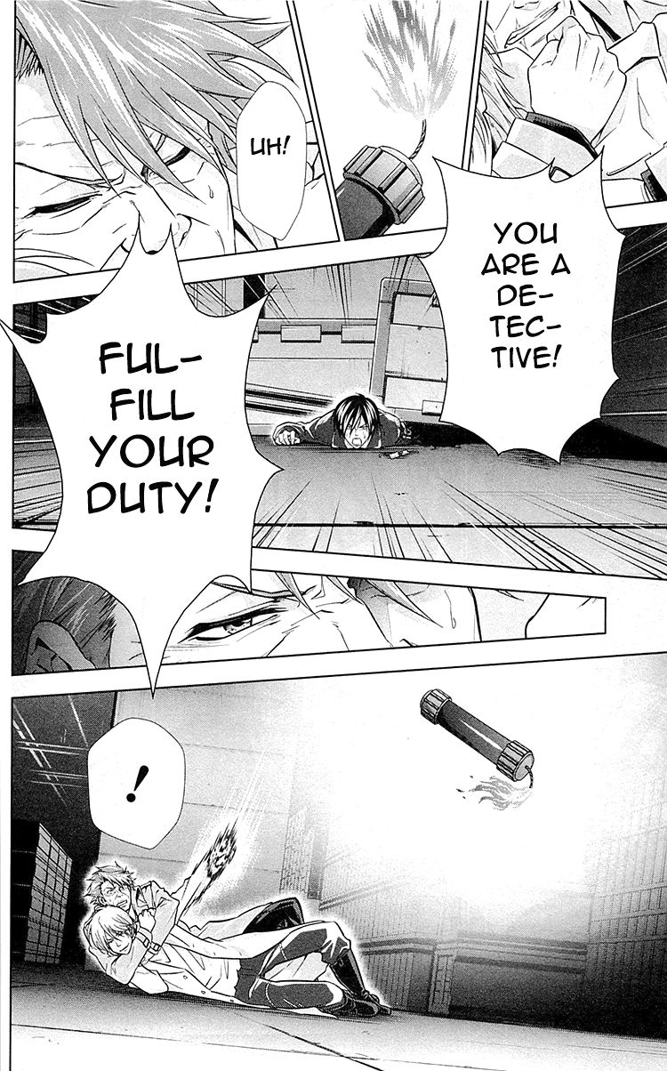 Kanshikan Tsunemori Akane Chapter 24 page 21 - Chapter 24 : Blood-Stained Reward (Part 2)