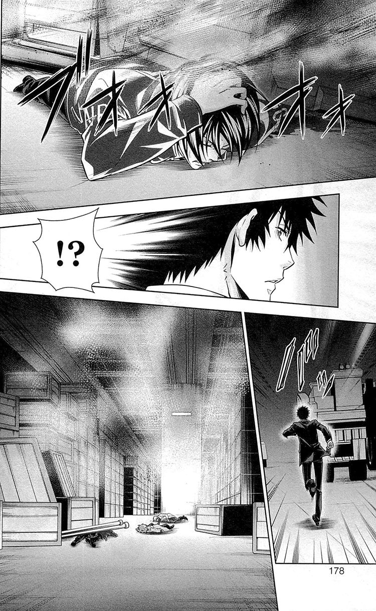 Kanshikan Tsunemori Akane Chapter 24 page 24 - Chapter 24 : Blood-Stained Reward (Part 2)