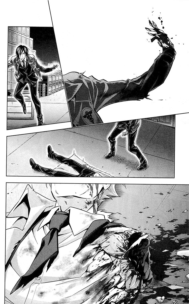 Kanshikan Tsunemori Akane Chapter 24 page 26 - Chapter 24 : Blood-Stained Reward (Part 2)