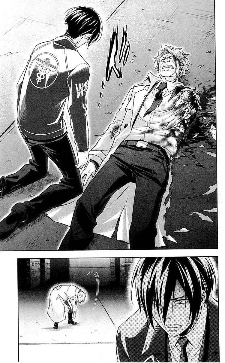 Kanshikan Tsunemori Akane Chapter 24 page 27 - Chapter 24 : Blood-Stained Reward (Part 2)