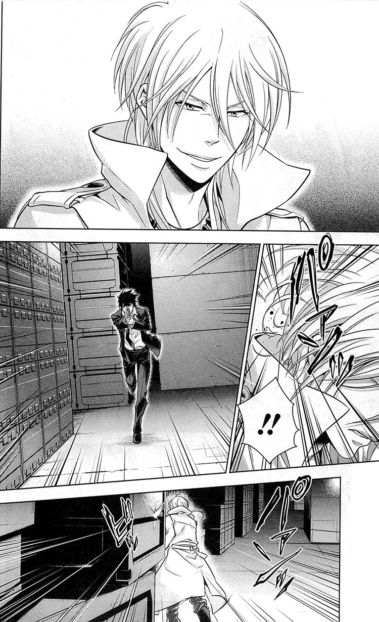 Kanshikan Tsunemori Akane Chapter 24 page 28 - Chapter 24 : Blood-Stained Reward (Part 2)