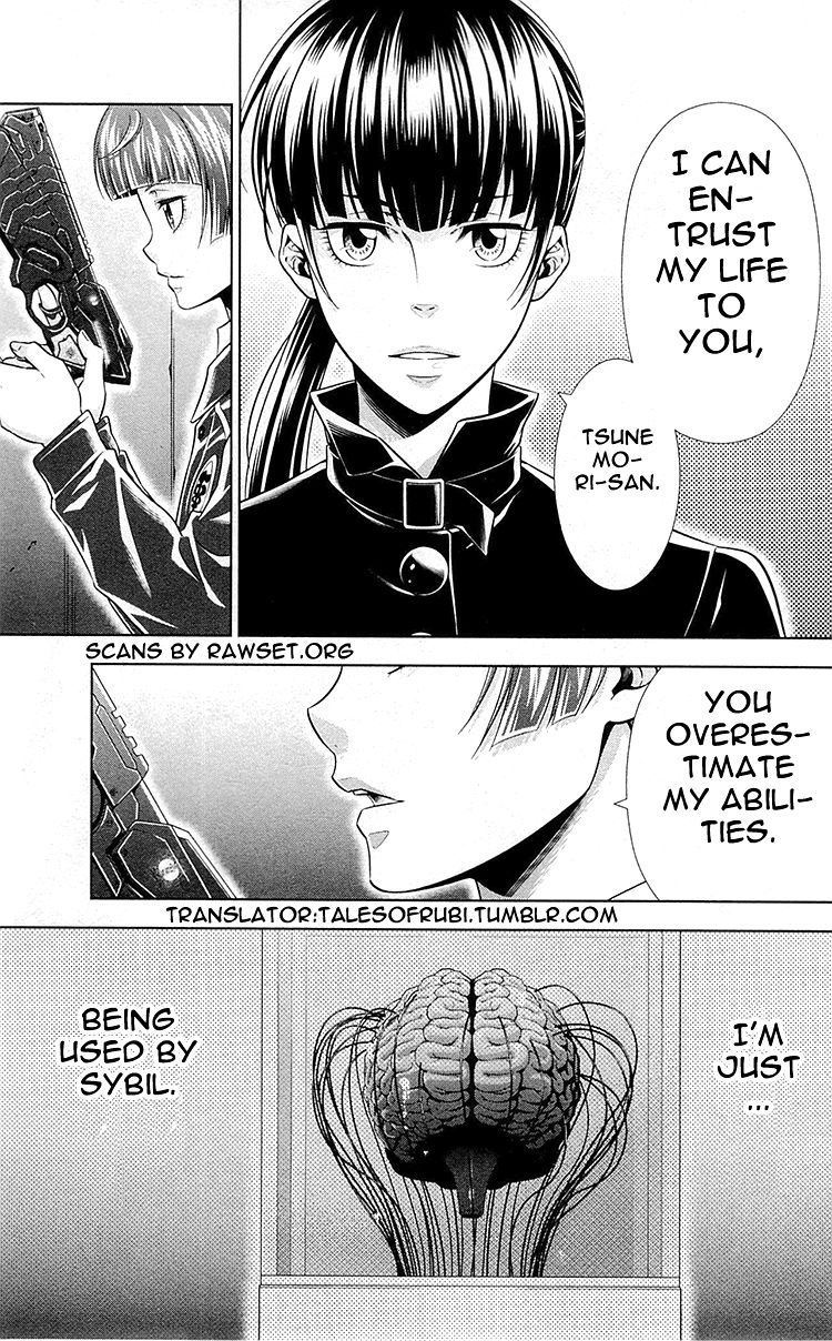 Kanshikan Tsunemori Akane Chapter 24 page 4 - Chapter 24 : Blood-Stained Reward (Part 2)