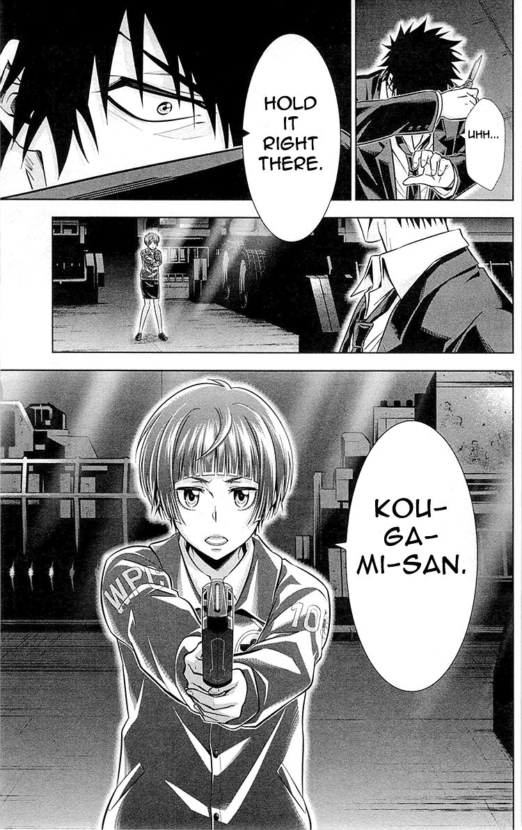 Kanshikan Tsunemori Akane Chapter 25 page 14 - Chapter 25 : Perfect World (Final)