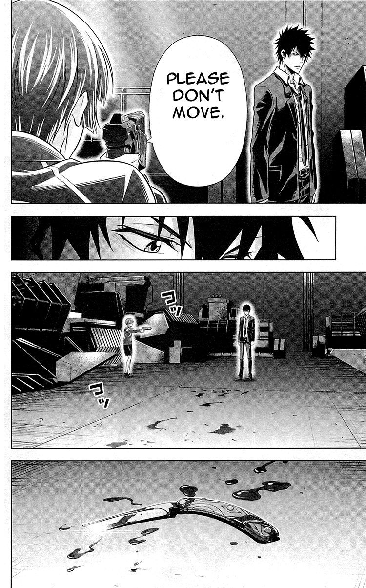 Kanshikan Tsunemori Akane Chapter 25 page 15 - Chapter 25 : Perfect World (Final)