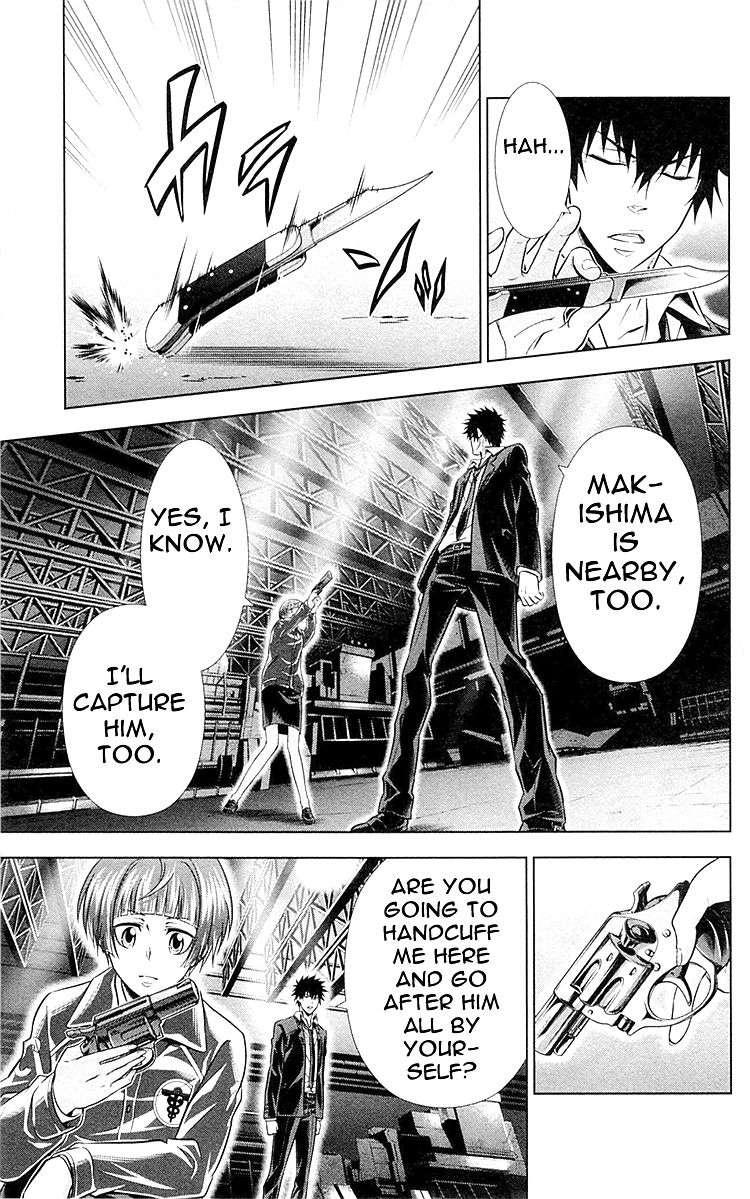 Kanshikan Tsunemori Akane Chapter 25 page 16 - Chapter 25 : Perfect World (Final)