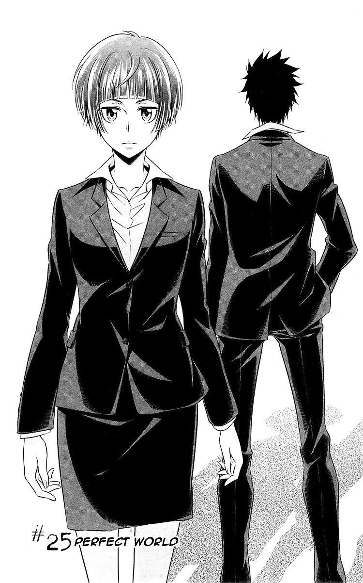 Kanshikan Tsunemori Akane Chapter 25 page 2 - Chapter 25 : Perfect World (Final)
