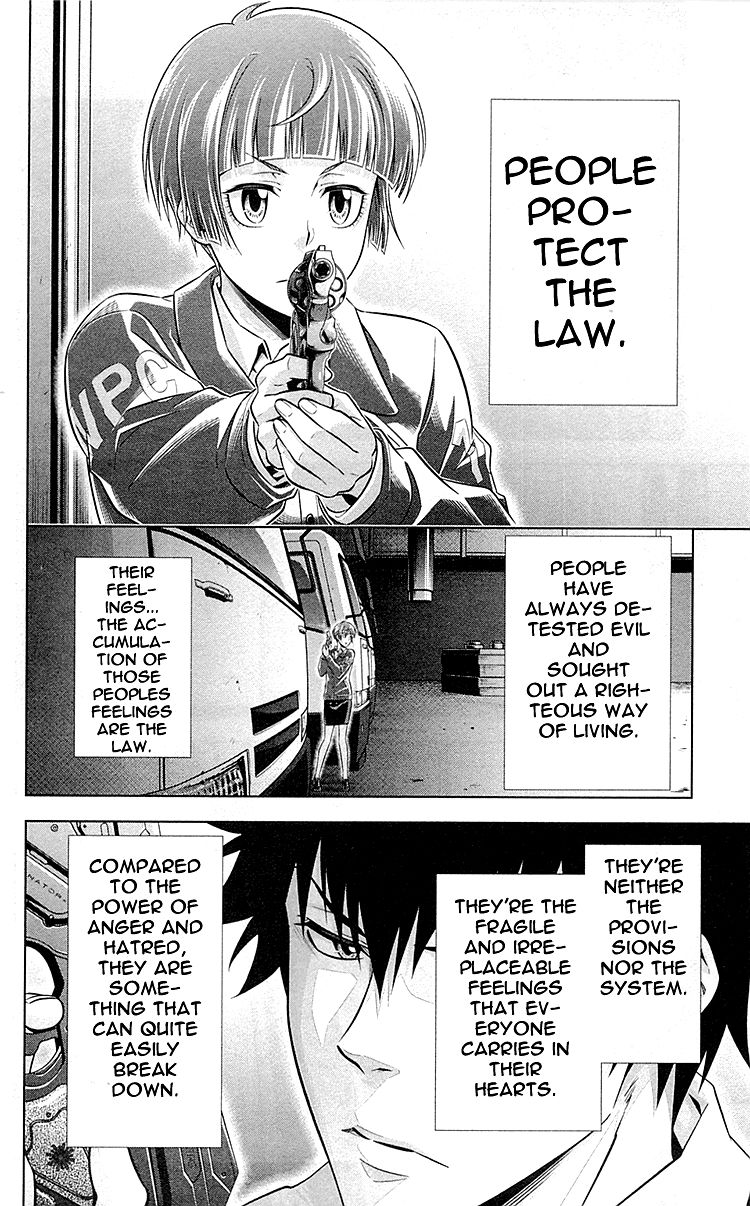 Kanshikan Tsunemori Akane Chapter 25 page 21 - Chapter 25 : Perfect World (Final)