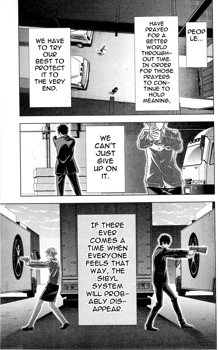 Kanshikan Tsunemori Akane Chapter 25 page 22 - Chapter 25 : Perfect World (Final)