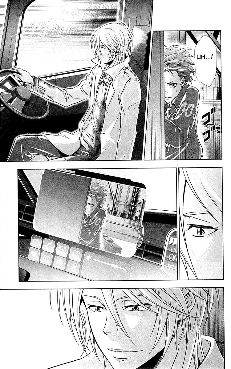 Kanshikan Tsunemori Akane Chapter 25 page 26 - Chapter 25 : Perfect World (Final)