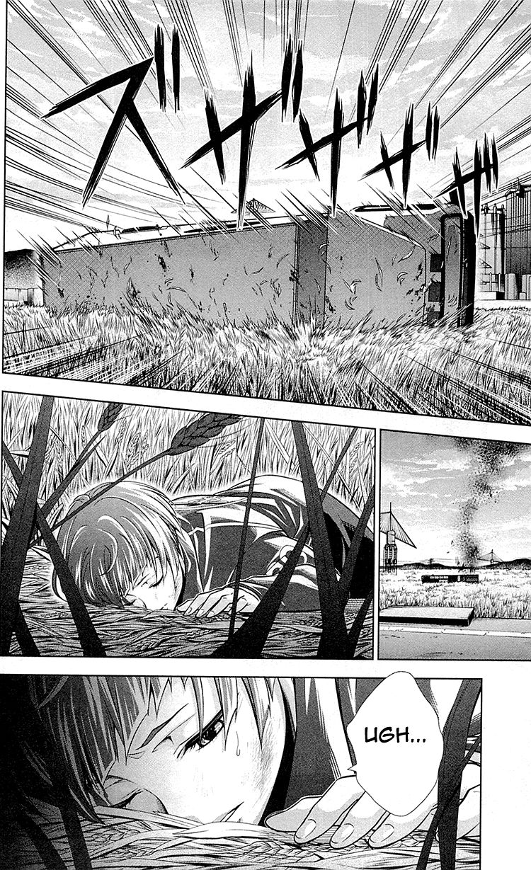 Kanshikan Tsunemori Akane Chapter 25 page 29 - Chapter 25 : Perfect World (Final)