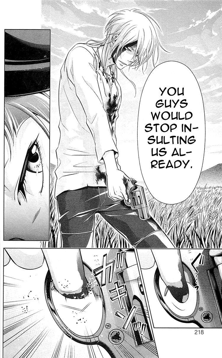 Kanshikan Tsunemori Akane Chapter 25 page 31 - Chapter 25 : Perfect World (Final)