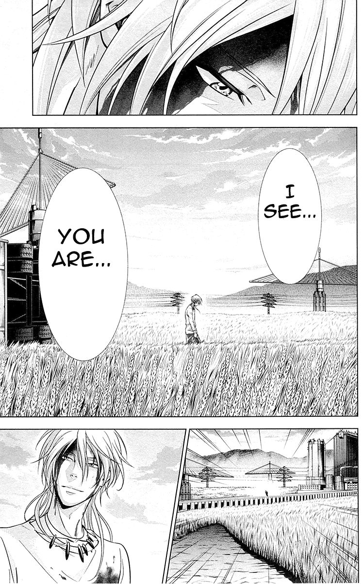 Kanshikan Tsunemori Akane Chapter 25 page 32 - Chapter 25 : Perfect World (Final)