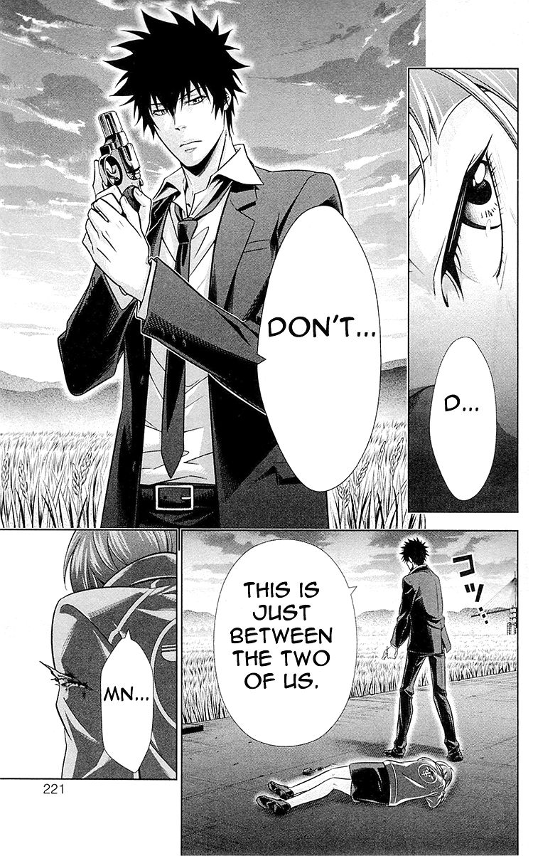 Kanshikan Tsunemori Akane Chapter 25 page 34 - Chapter 25 : Perfect World (Final)