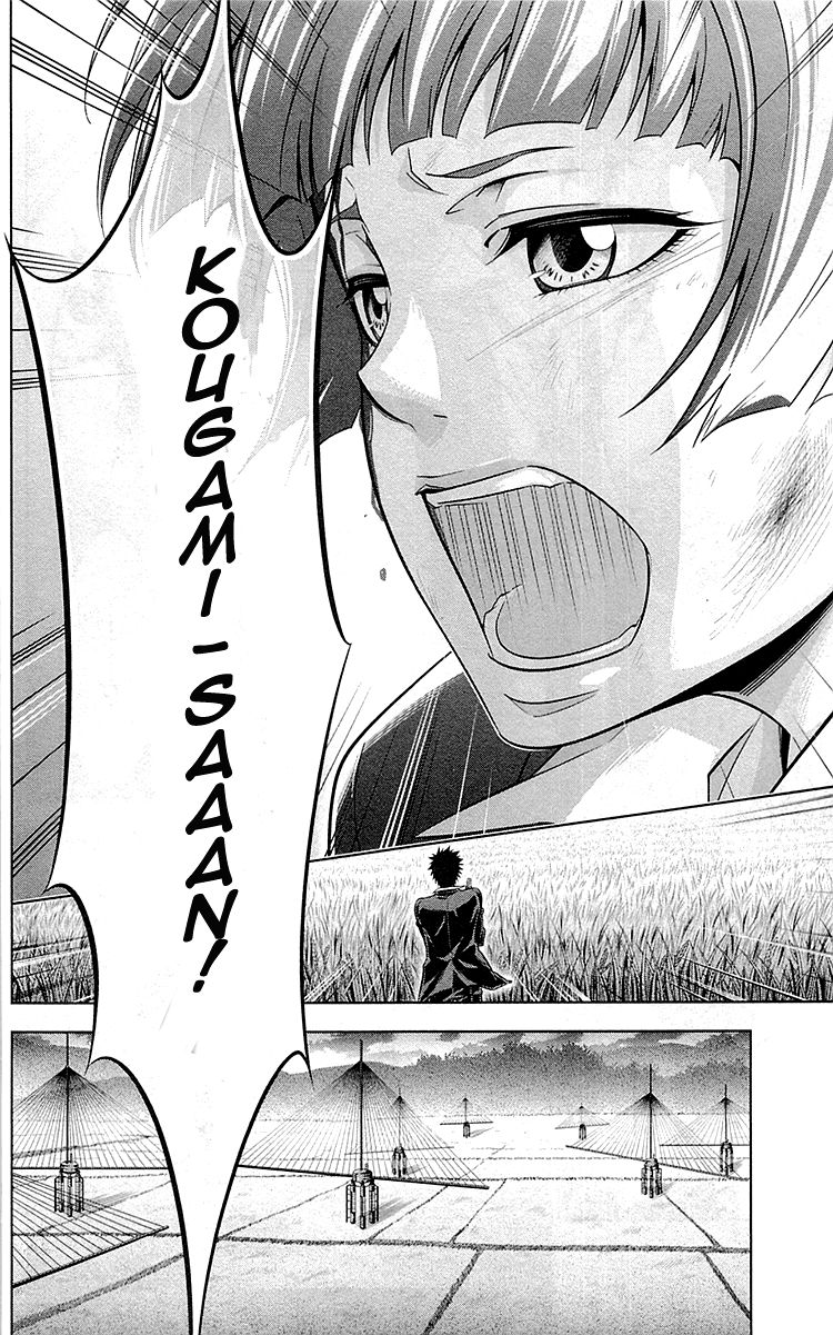 Kanshikan Tsunemori Akane Chapter 25 page 35 - Chapter 25 : Perfect World (Final)