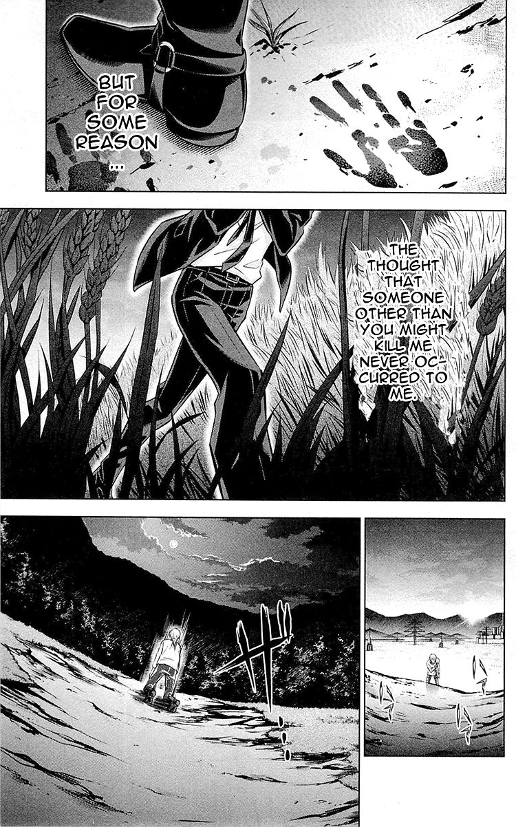 Kanshikan Tsunemori Akane Chapter 25 page 38 - Chapter 25 : Perfect World (Final)