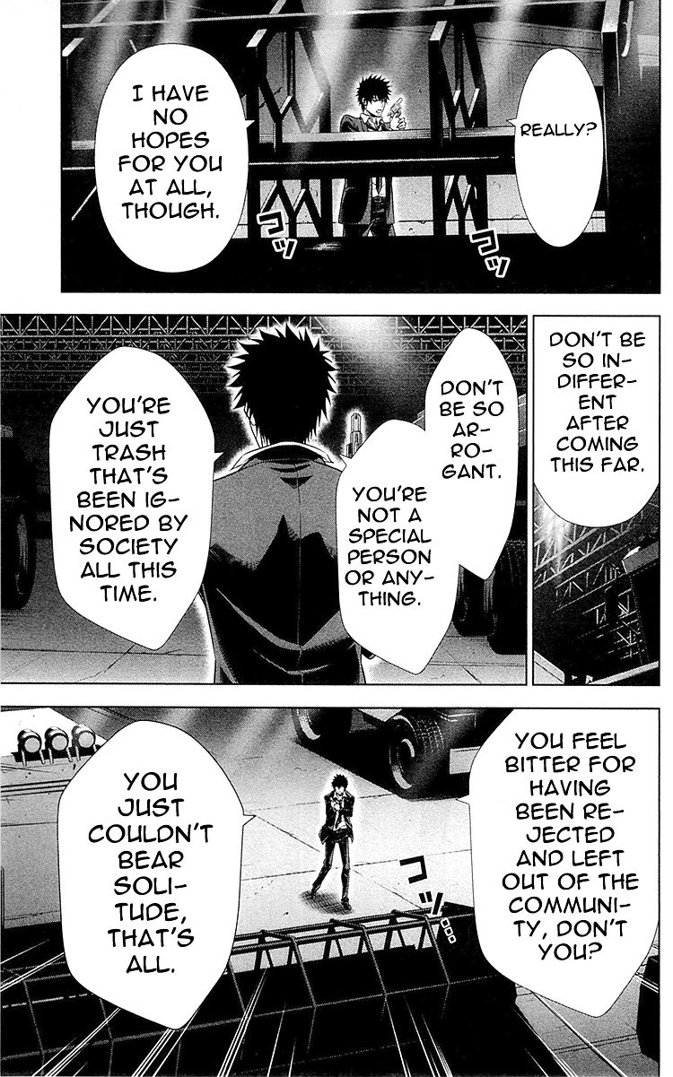 Kanshikan Tsunemori Akane Chapter 25 page 4 - Chapter 25 : Perfect World (Final)
