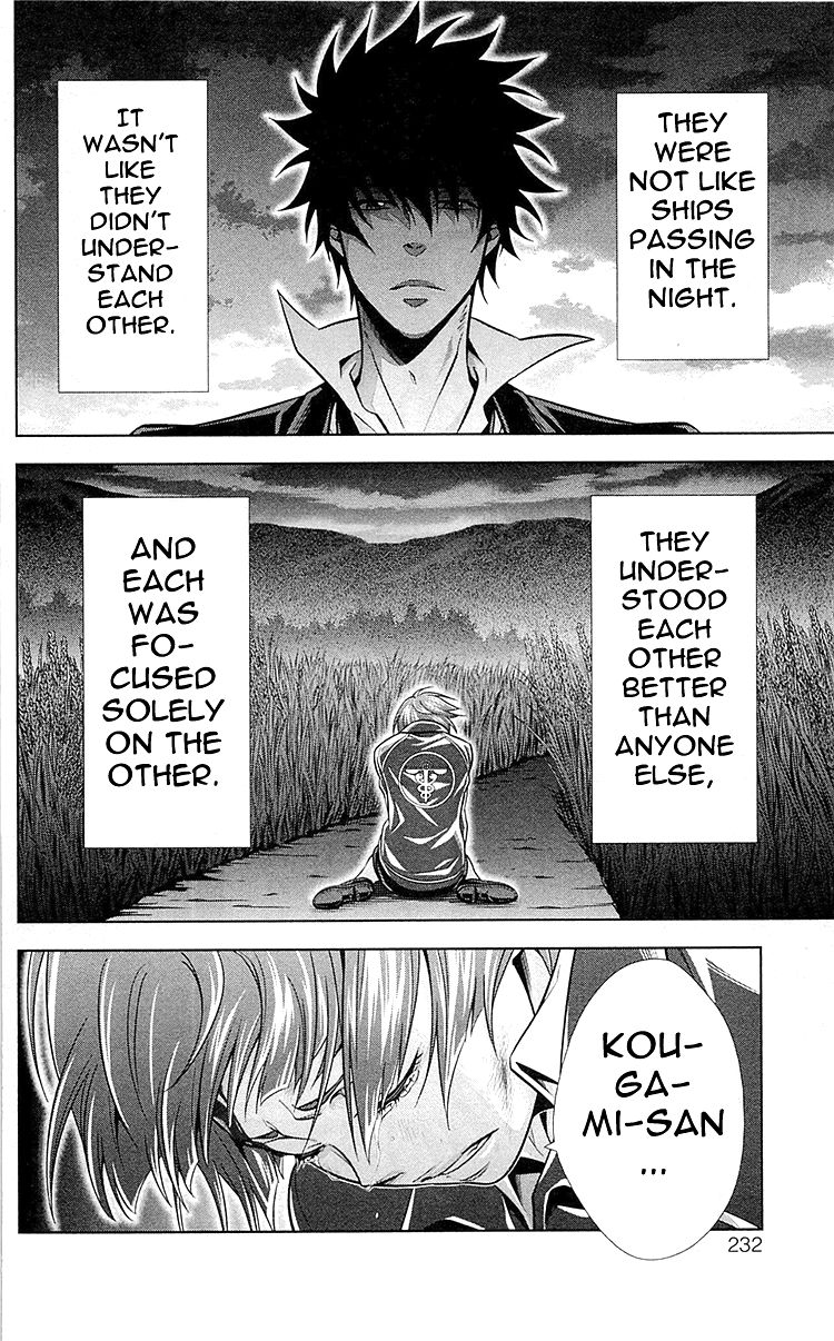 Kanshikan Tsunemori Akane Chapter 25 page 43 - Chapter 25 : Perfect World (Final)