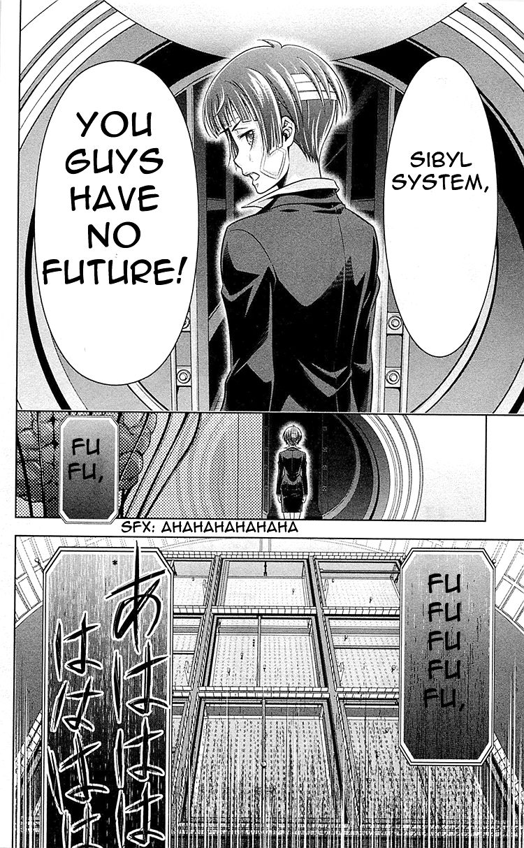 Kanshikan Tsunemori Akane Chapter 25 page 48 - Chapter 25 : Perfect World (Final)