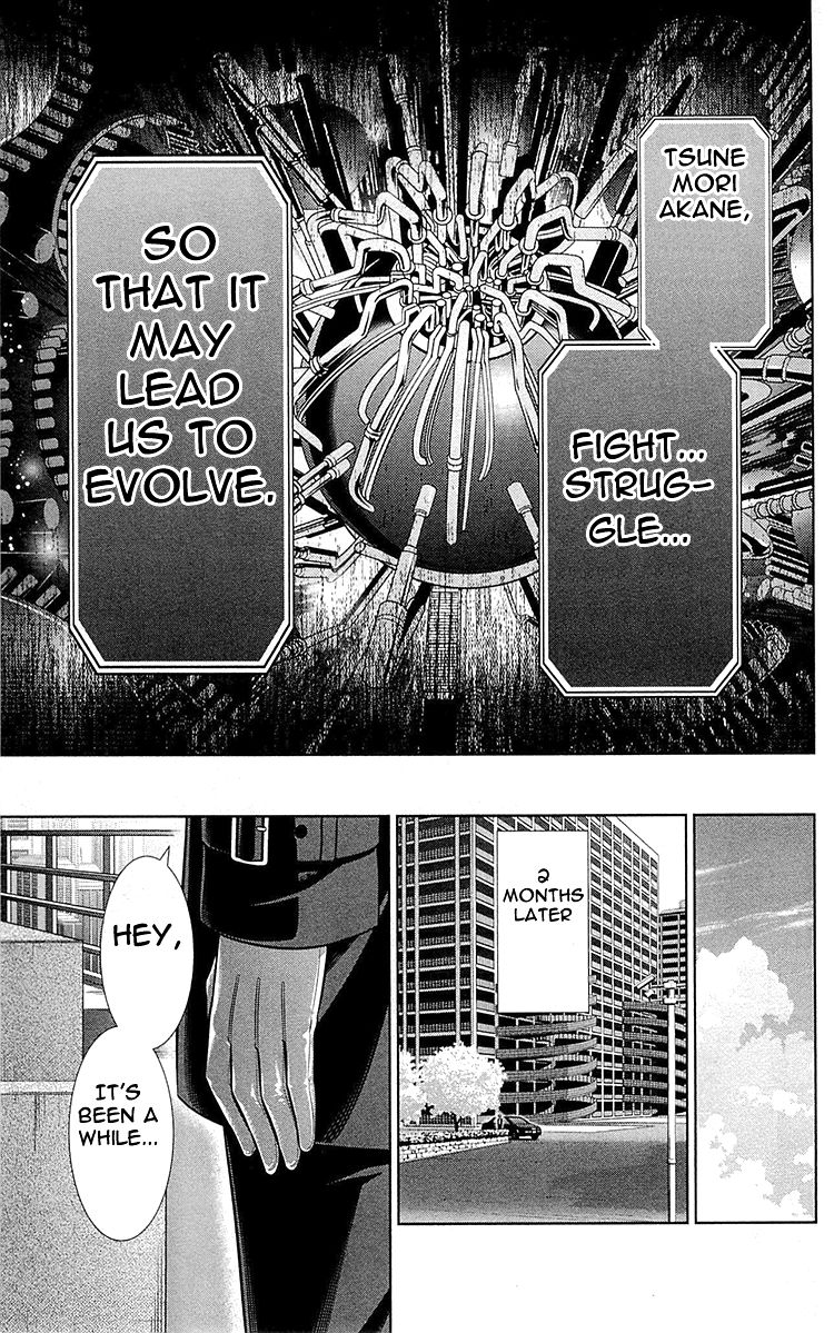Kanshikan Tsunemori Akane Chapter 25 page 49 - Chapter 25 : Perfect World (Final)