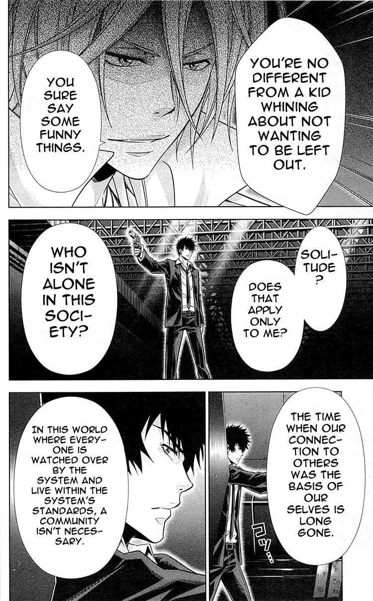 Kanshikan Tsunemori Akane Chapter 25 page 5 - Chapter 25 : Perfect World (Final)